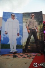 Rabhasa Movie Audio Launch